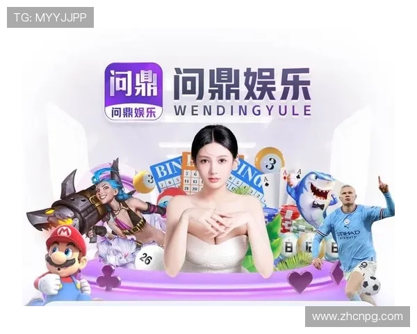 亿万PG娱乐电子游戏官网最新上线优惠活动不断,助你轻松赢取丰厚奖金和精彩礼品