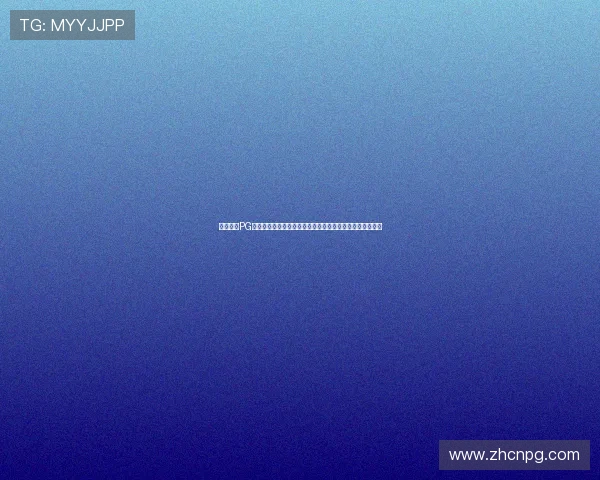 全面解析PG电子巴厘之旅:最新优惠、玩法技巧与安全保障全方位指南