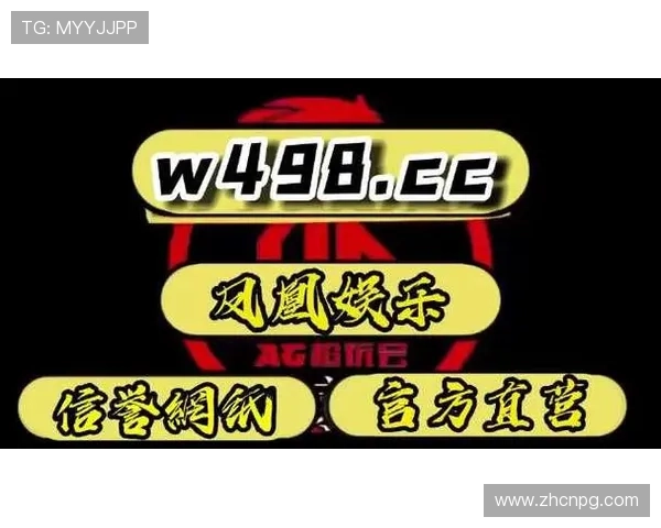电子娱乐pg平台免费入口不断优化用户体验打造最受欢迎的免费娱乐新平台