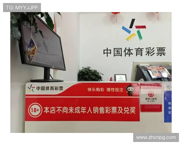 线上十大娱乐彩票平台有哪些值得信赖的平台，详细介绍平台安全保障措施