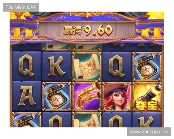PG娱乐电子游戏平台女王的每日任务与奖励攻略，助你轻松获取丰富游戏资源
