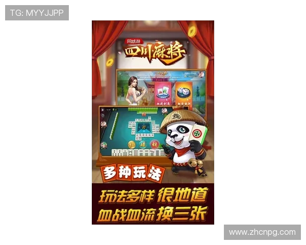 PG游戏麻将胡了大奖最新活动上线，丰富奖励等你来拿，快来参与赢取大奖