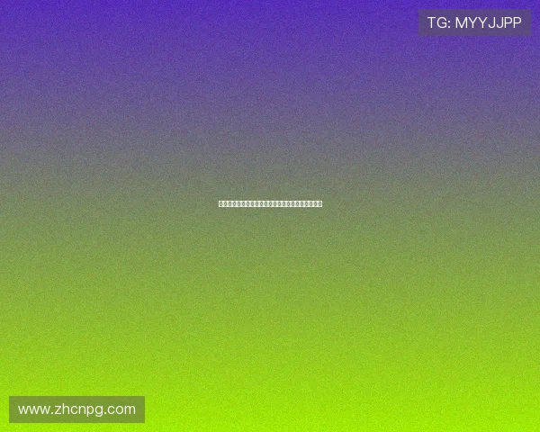 伊拉克对挪威比赛全场电视直播时间安排与赛事分析