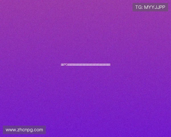 电子PG下载大全免费资源合集，提供丰富多样的优质游戏资源免费下载途径
